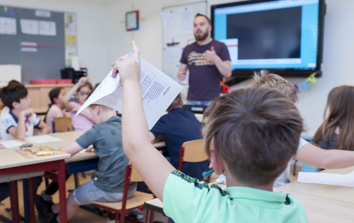 Gehrels Muziekeducatie